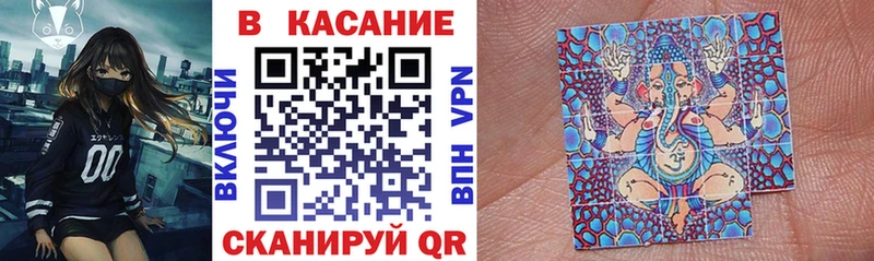 Мефедрон Луза