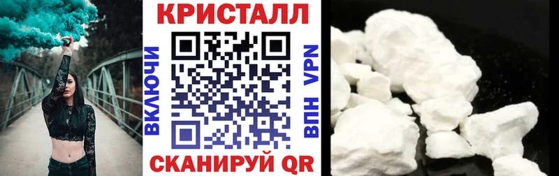 Купить  Луза  АМФ Premium 