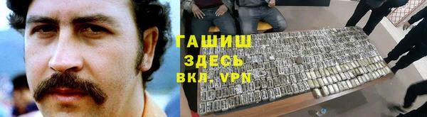 круглые Володарск