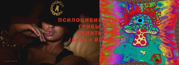 кокс Верхнеуральск
