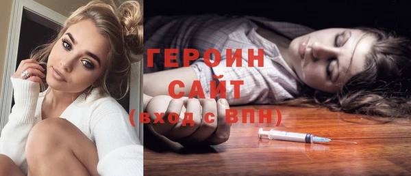 кокс Верхнеуральск