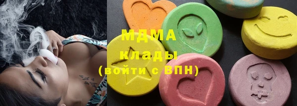 круглые Володарск
