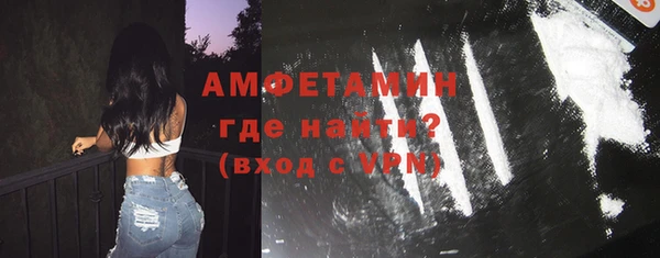 MDMA Верея