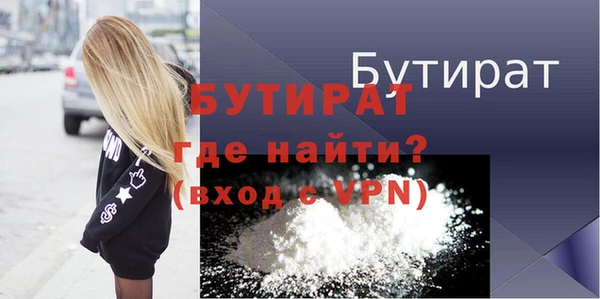 СК Волосово