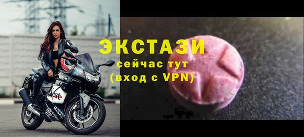 крисы Вяземский