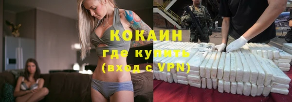СК Волосово