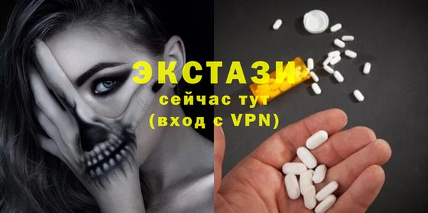круглые Володарск