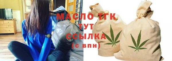 круглые Володарск