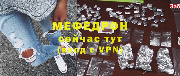 круглые Володарск