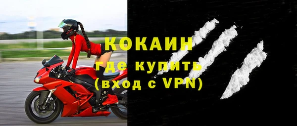 герыч Верхний Тагил