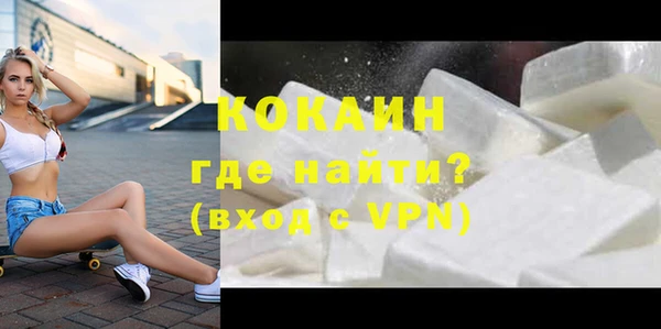 СК Волосово