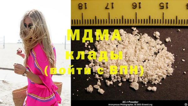 круглые Володарск