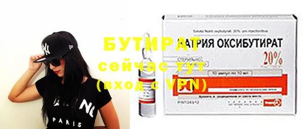 СК Волосово