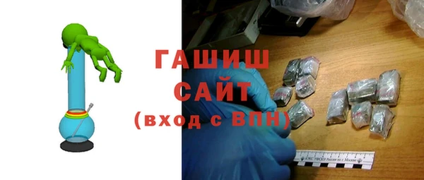 круглые Володарск