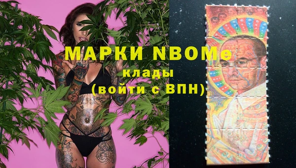 СК Волосово