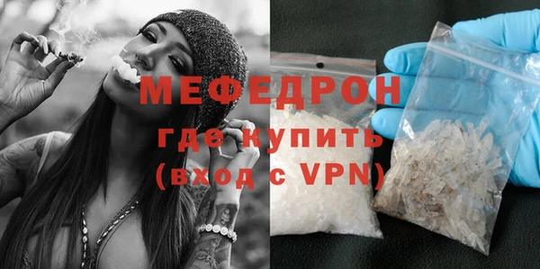 СК Волосово