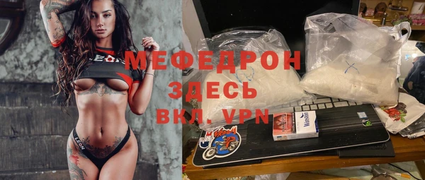 круглые Володарск
