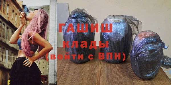 круглые Володарск