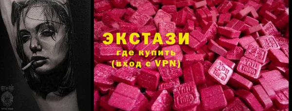 прущая мука Вязники