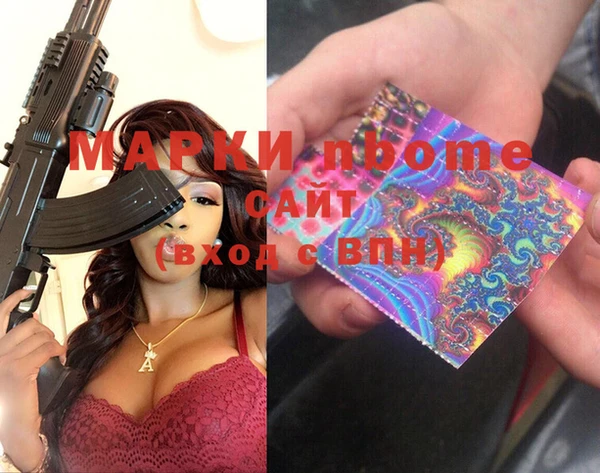СК Волосово