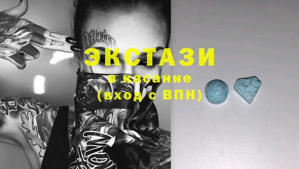 крисы Вяземский