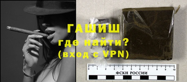 круглые Володарск
