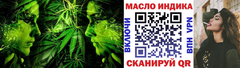 Купить где  Луза  Дистиллят ТГК концентрат 