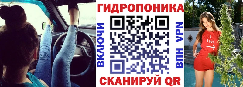 Купить  Луза  Каннабис THC 21% 
